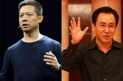 [3分钟科普]吉林工厂招聘信息_哔哩哔哩